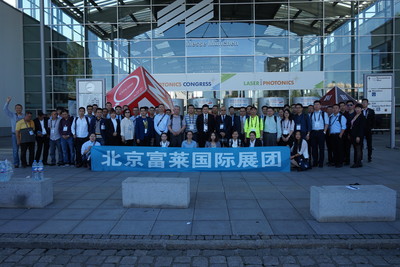2025年德国慕尼黑激光光电展