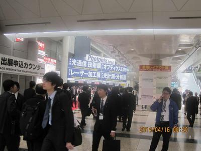 2026年韩国国际电子产品展览会 KES
